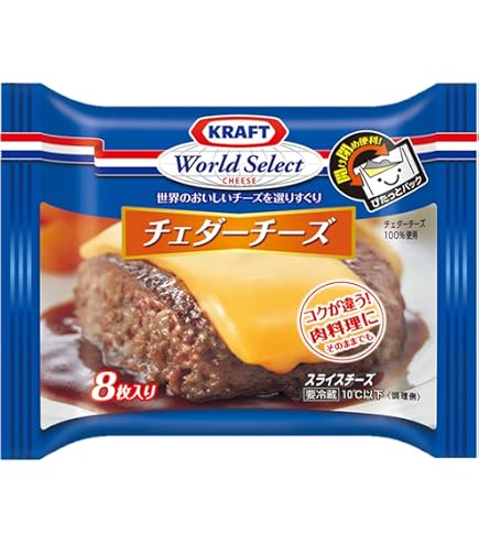 Amazon.co.jp: [冷蔵] 森永乳業 クラフト 切れてるチーズ チェダー 18
